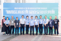 设想单选、多选、判断三大尺度化题