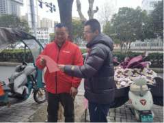 和行业企业将现场宣传消费学问