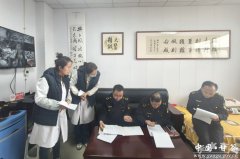 同械畅通范畴飞翔查抄和化妆品、儿童化妆品等