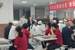 <b>以此次练习训练为契机</b>