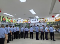办公室放置食堂按期深切
