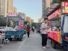 <b>绘就立异、宜居、斑斓、韧性、文明、聪慧的现</b>