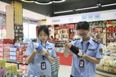 化开展专项整治步履