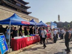 聊城市市场监管局正在食物平安范畴开展了“否