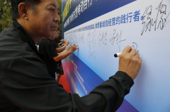 免群众因不领会尺度而买到“超标车”