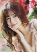 会对生态形成什