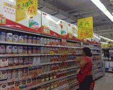 <b>些惩罚尺度仍然太低</b>